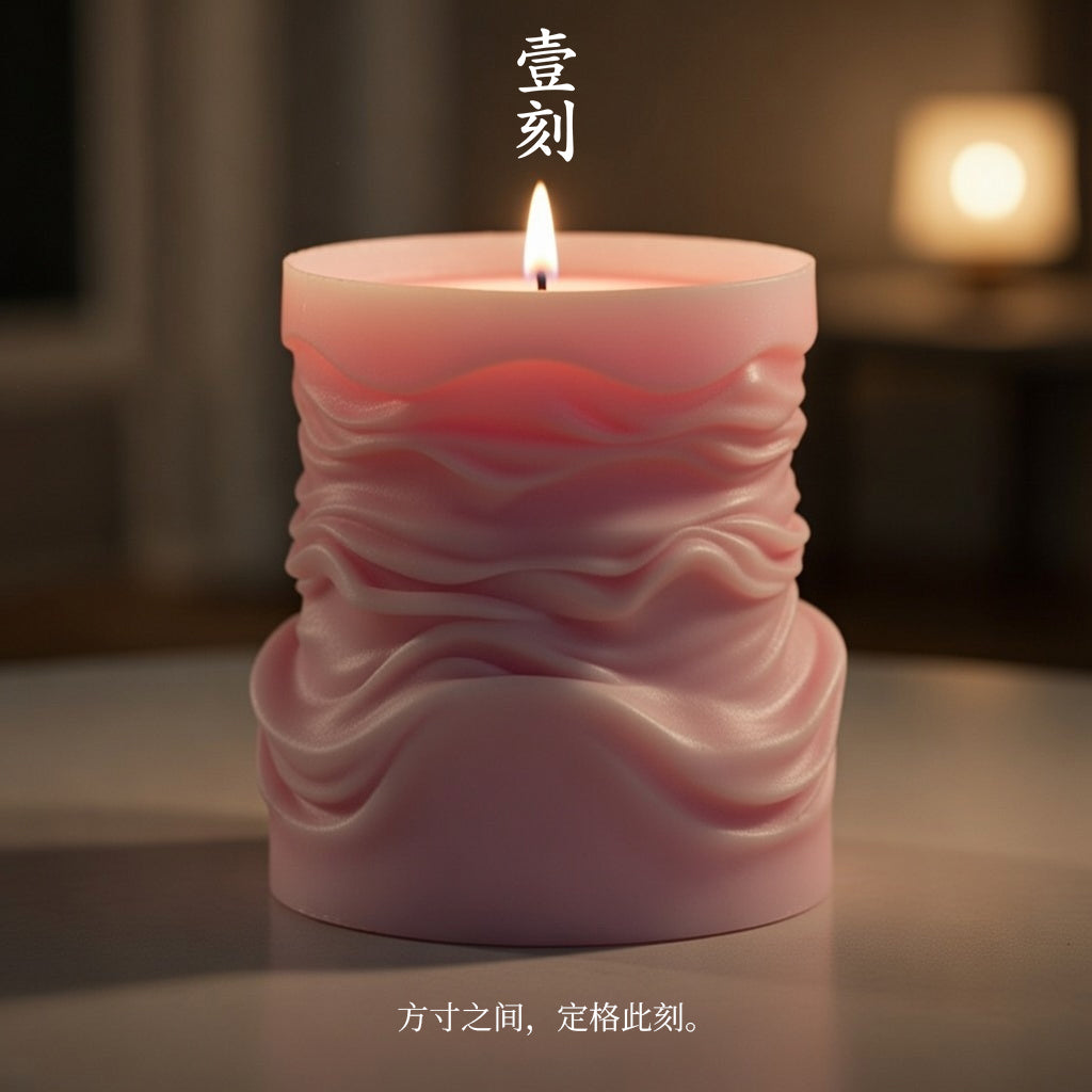 Spiral textured rotating wave gradient plaster candle silicone mold