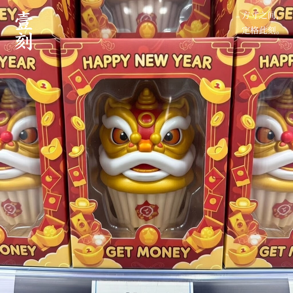 Chinese traditional lion dance dragon ice cream cup plaster candle silicone mold